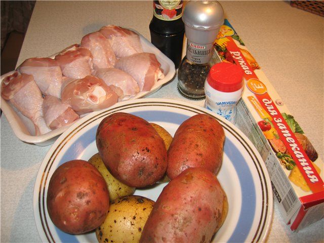  куриные голени с картошкой в мультиварке редмонд