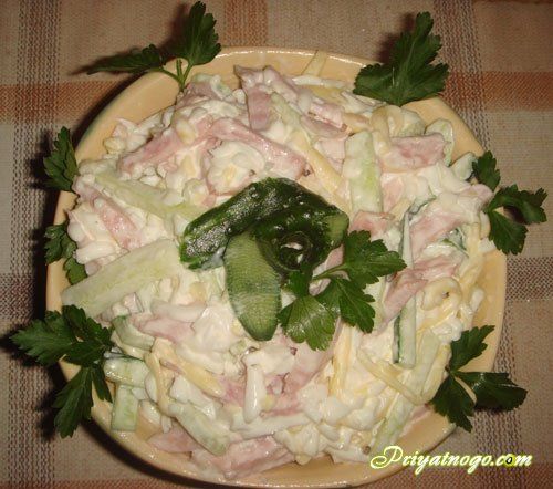 Вкусный салат с ветчиной рецепт
