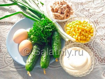  салат с тунцом консервированным и кукурузой