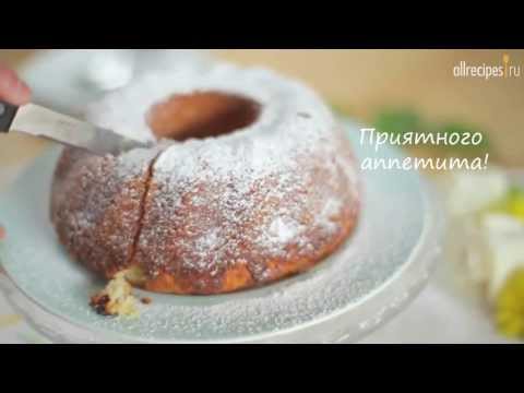 Рассыпчатый кекс: видео-рецепт