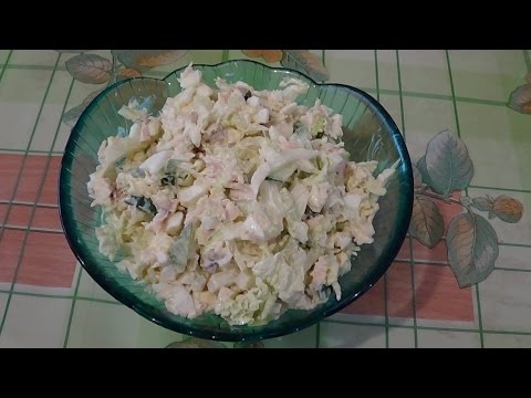 Салат с курицей и пекинской капустой, быстрый и легкий рецепт
